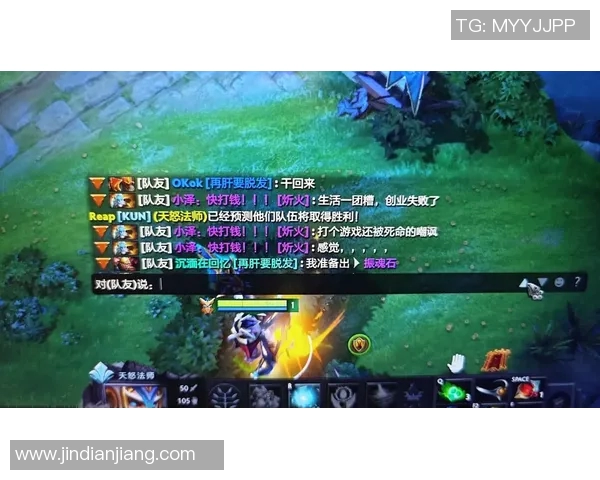 陈丽独家分享DOTA2心得与技巧助你在游戏中脱颖而出 陈丽独家分享DOTA2心得与技巧助你在游戏中脱颖而出