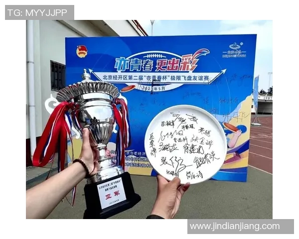 飞盘意识排行榜揭晓上海飞盘队荣登第九位展现实力与潜力