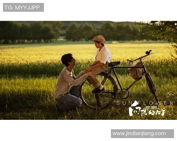 付豪：从草根到明星的奋斗历程与人生哲学探讨