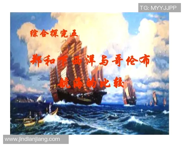 伐木者与哥伦布机员的对决探索人与自然的博弈与合作