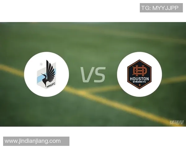 休斯敦迪队与明尼苏达队的精彩对决分析与赛后点评