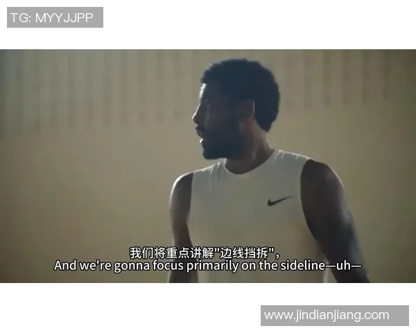 凯里欧文的篮球之路与个人成长：从天才少年到NBA巨星的蜕变历程