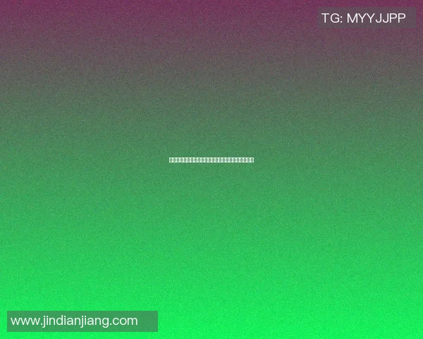 塞尔塔与毕尔巴鄂激情对决直播时间及观看方式全攻略