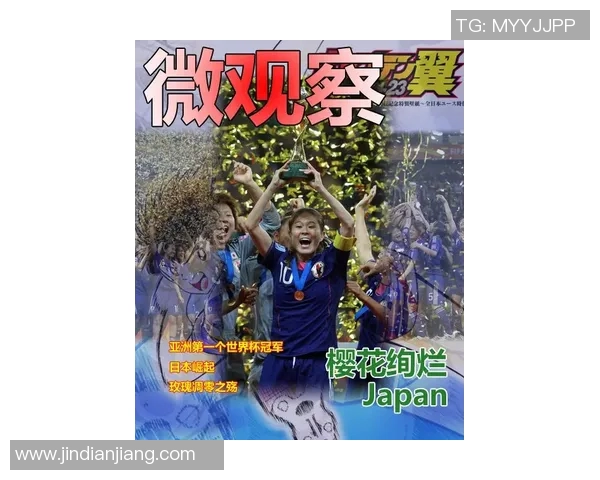 太阳神与大阪樱花的巅峰对决谁将赢得这场足球盛宴的荣耀与胜利 太阳神与大阪樱花的巅峰对决谁将赢得这场足球盛宴的荣耀与胜利