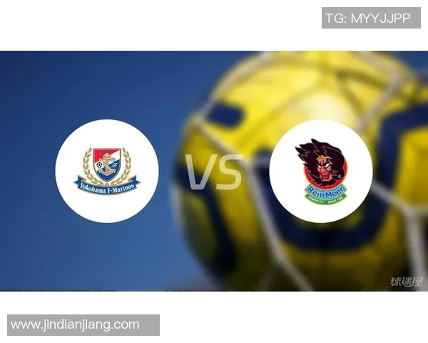 润梅尔青森与大板的精彩对决揭示了日本足球的激烈竞争与无限可能