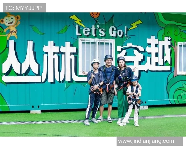 重庆极限运动队战术探讨聚焦极限运动的挑战与机遇