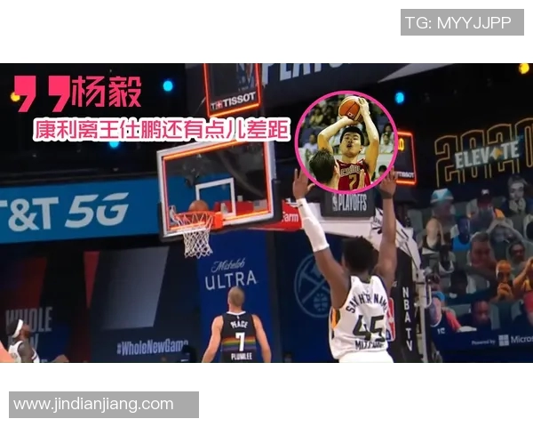 魔术与活塞激战正酣NBA赛场精彩对决引发球迷热议 魔术与活塞激战正酣NBA赛场精彩对决引发球迷热议